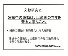 t02200181_0800065812184493628